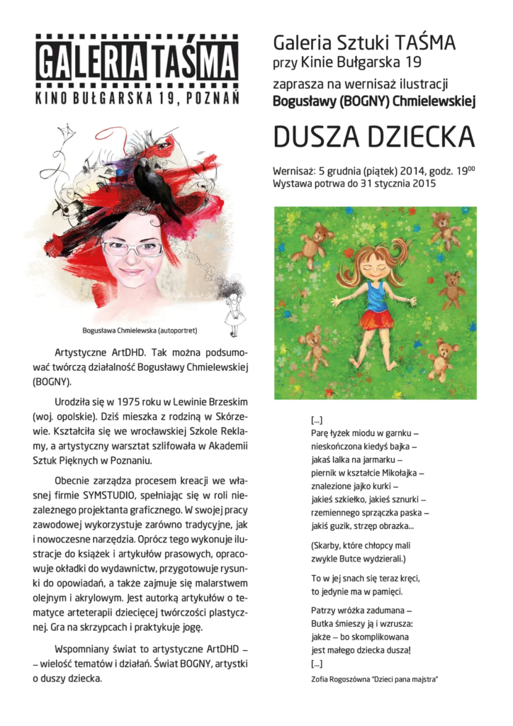 Opis wystawy, Dusza Dziecka, Poznań 2014