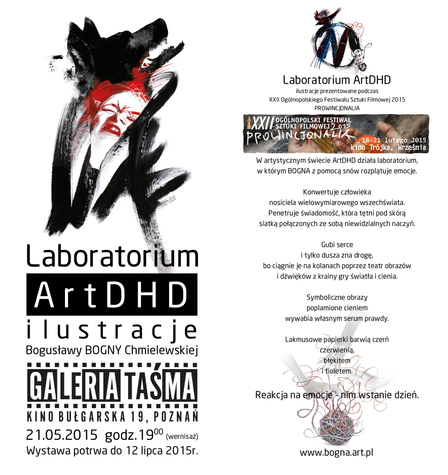 Zaproszenie na wystawę ilustracji Laboratorium ArtDHD, Galeria Sztuki TAŚMA, Kino Bułgarska 19, Poznań 2015
